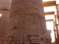 Sloupová síň v Karnaku